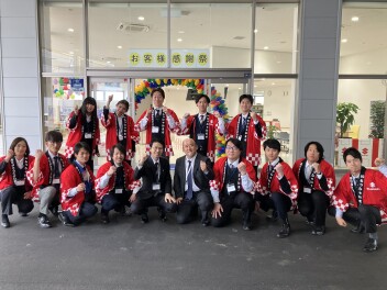 プレオープンイベント４日目！